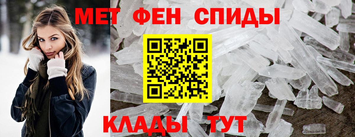 Каннабис Сергиев Посад