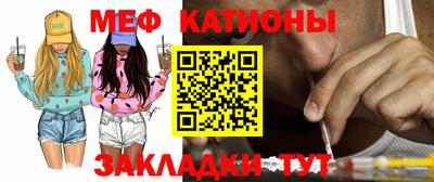 mdpv Пенза