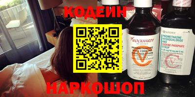 соль курить ск Первоуральск