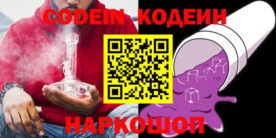 mdpv Пенза