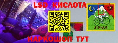 mdma Пыть-Ях