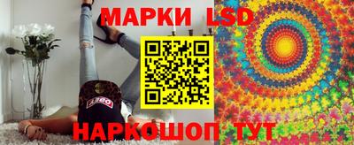 mdpv Пенза