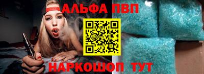 прущая мука Пушкино