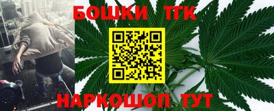соль курить ск Первоуральск