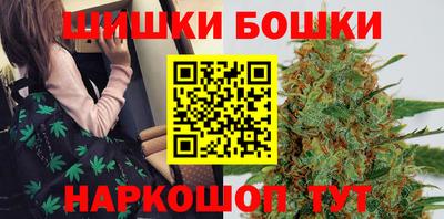 MESCALINE Партизанск