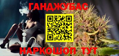 прущая мука Пушкино