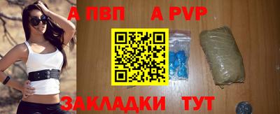 mdma Пыть-Ях