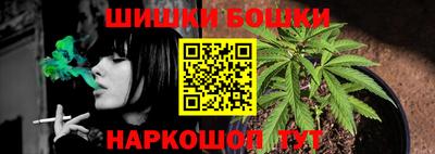 соль курить ск Первоуральск