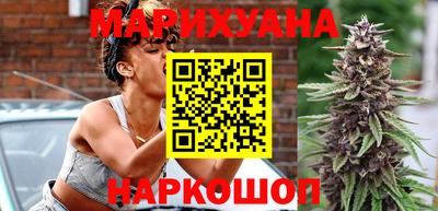 соль курить ск Первоуральск