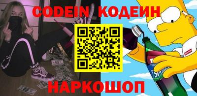 mdpv Пенза