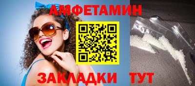 mdpv Пенза