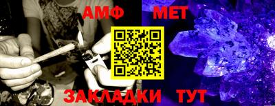 mdma Пыть-Ях