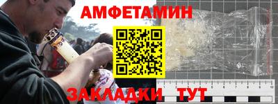 mdpv Пенза