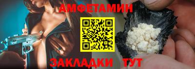 соль курить ск Первоуральск
