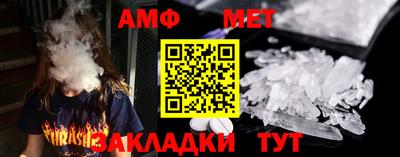 соль курить ск Первоуральск