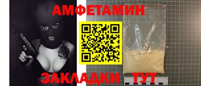 соль курить ск Первоуральск