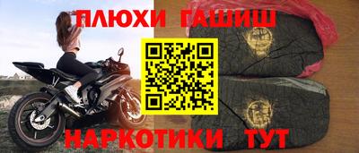 mdpv Пенза