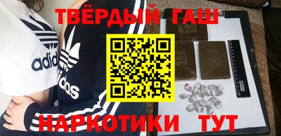 mdpv Пенза