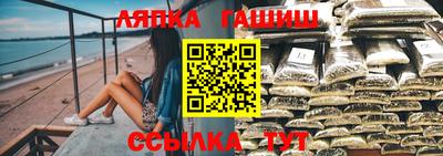 MESCALINE Партизанск