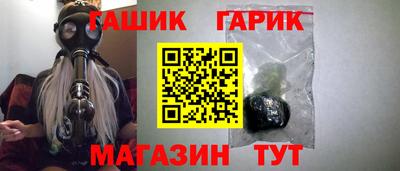 mdpv Пенза
