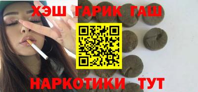 mdpv Пенза