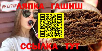 MESCALINE Партизанск