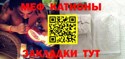 соль курить ск Первоуральск